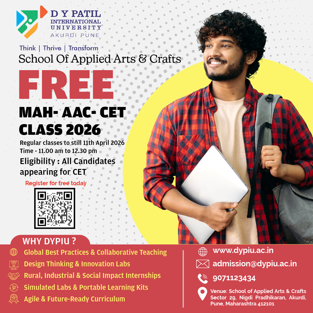 MAH AAC CET examination 2026