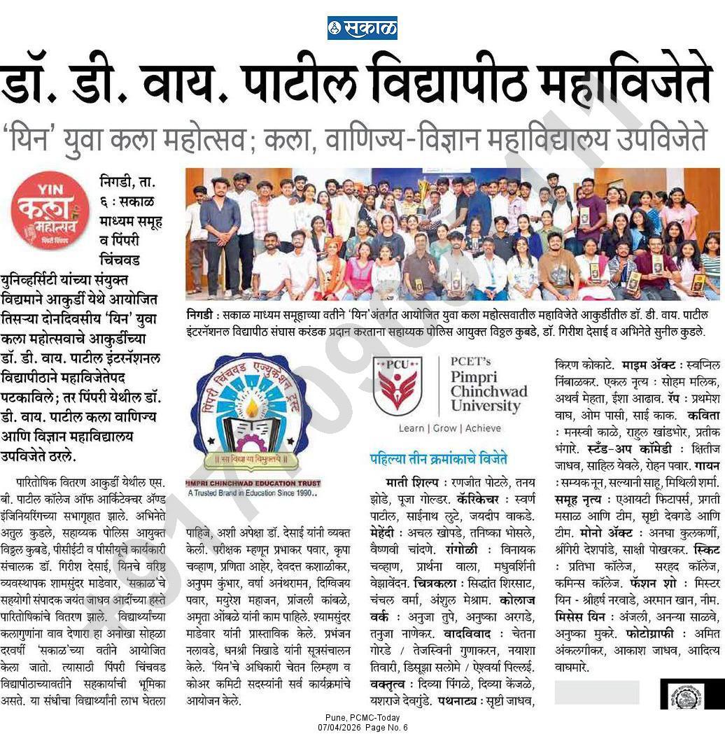 YIN Kala Mahotsav 2026